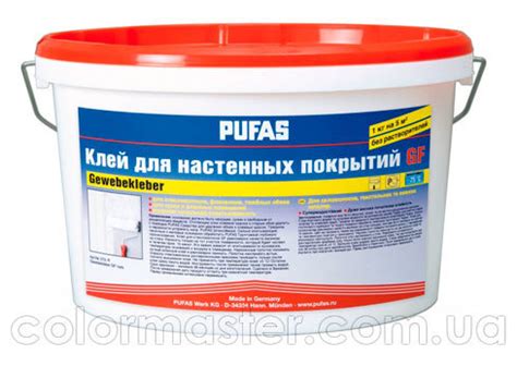 PUFAS, клей для обоев и стеклохолста PUFAS 18 кГ Киев, Украина