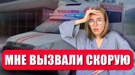 Улетаем из Ташкента? Хазрати Имам. Влог. УЗБЕКИСТАН - YouTube
