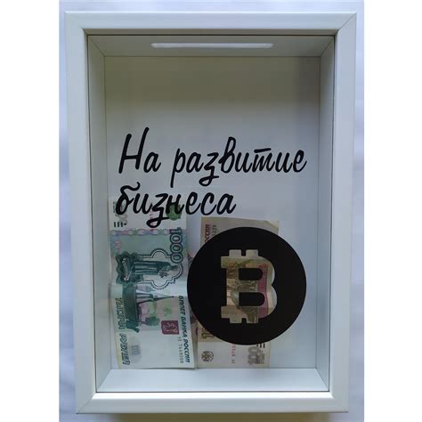 Копилки для денег в интернет-магазине декора из дерева Woodity.ru