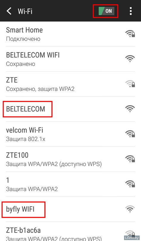 Byfly Wifi