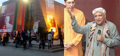 international faiz festival