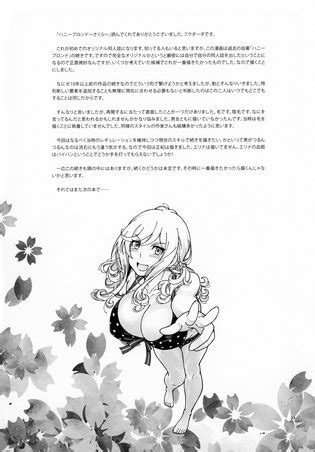 Honey Blonde Sakura Luscious Hentai Manga Porn