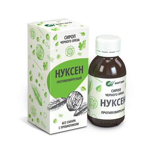 Сироп Нуксен Противовирусный цена 520 руб, инструкция, описание ...