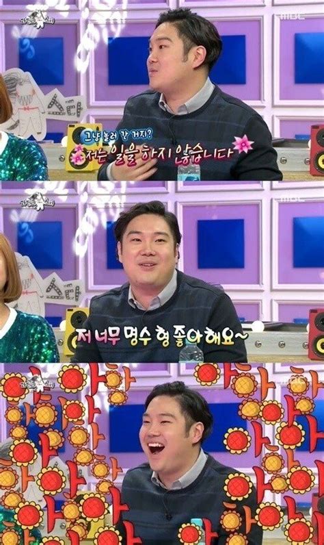 유재환 “박명수 내가 좋아서 따라다니는 것 정식 계약 아니다”｜스포츠동아