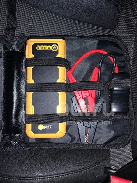 Пуско-зарядное устройство Автостарт PRO мт 2028 — купить в Красноярске ...