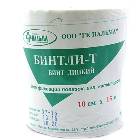 Бинтли Т и бинтли М: в чем разница и что лучше | В чем разница