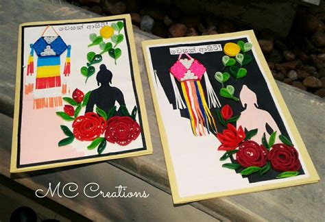 Wesak card | Cards, Paper quilling designs, Quilling paper craft