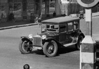 History Hot Rod This But What Is It The H A M B