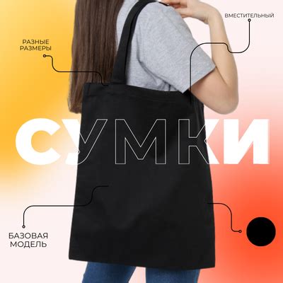 Корпоративная одежда Алматы - Купить одежду для персонала - Bitex
