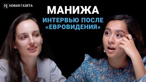 18+ Манижа: Как жить счастливо в стране, которая тебя не принимает ...