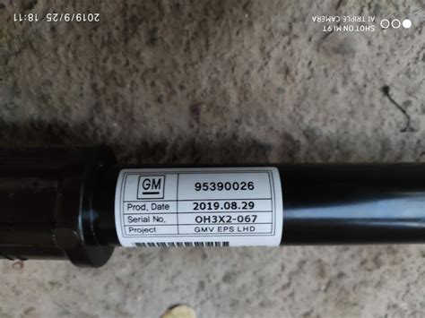рейка рулевая равон р2 95390026 / 95083673 — RUSLANII на DRIVE2