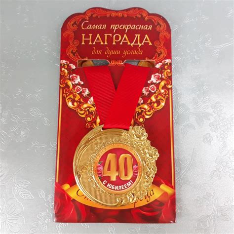 40 Лет подруге поздравление - 62 фото