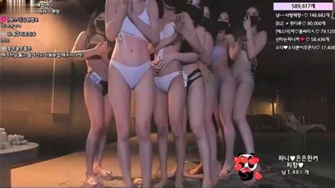 Sieh Dir Pool An Babes Korean Babe Porn SpankBang