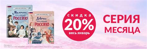 Амиталь | Книжный интернет-магазин: купить книги, новинки, учебники