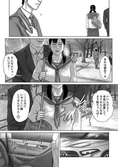 Marionette Nhentai Hentai Doujinshi And Manga