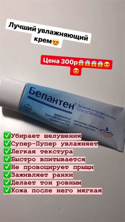 Pin von Irina Sun auf #здоровье-красота☀️ | Fitness körper, Gesundheit ...