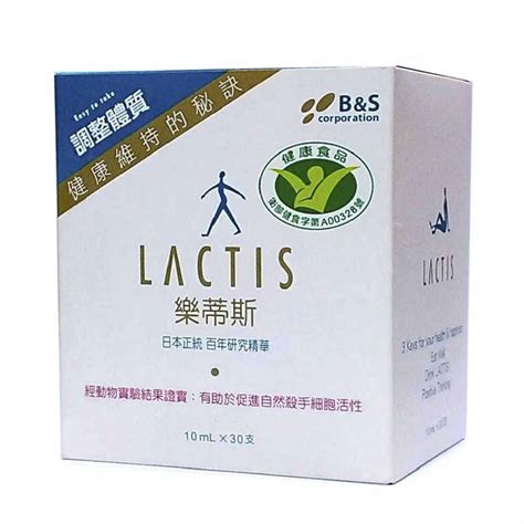 日本Lactis乳酸菌生成萃取液 腸道健康為身體健康的根本（健康食品認證） - GS·SMILE 關注您行、立、坐、臥的健康