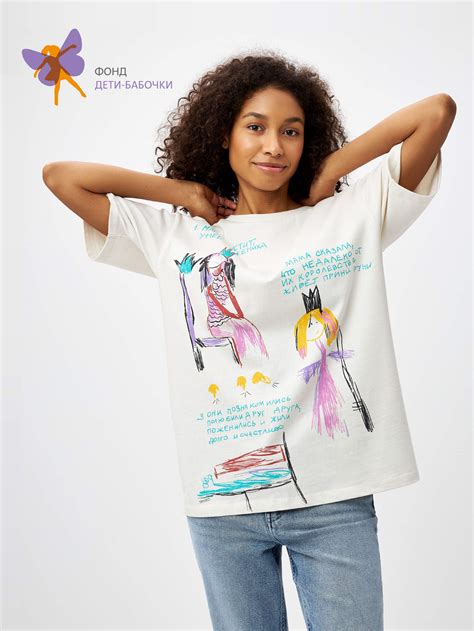 Футболка с детскими рисунками sela x дети-бабочки цвет: ваниль, артикул ...