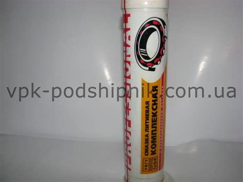 VERYLUBE 450мл Buy Price 633 in Ukraine
