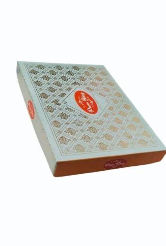 250 Gm Mdf Prem Bhog Sweet Packaging Box At Rs 25piece In New Delhi