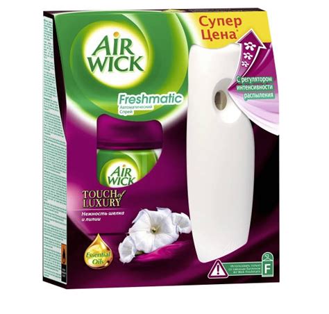 Освежитель автоматический спрей аэрозоль, 250 мл, Air Wick, 0155 ...