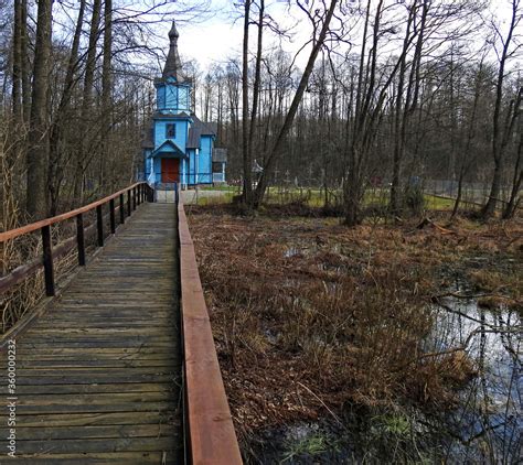 Wyswiecona W Roku Drewniana Swiatynia Cerkiew Prawoslawna Pod