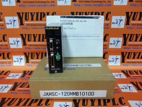 yaskawa gl jamsc mmb servo driver   box