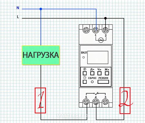 Схема подключения таймера