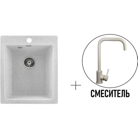 Комплект кухонная мойка со смесителем GERHANS a 10 19 серый (беларусь ...