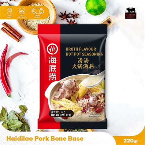 Jual Haidilao Pork Bone Chicken Oil Soup Hot Pot Base Healthywagyu Shopee Indonesia