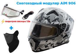 Мото экипировка и мотоаксессуары лучших брендов. Доставка всей по России.