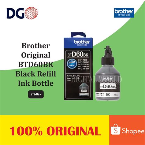 Brother Original Btd Bk Black Refill Ink Bottle Dcp T W Dcp T Dcp