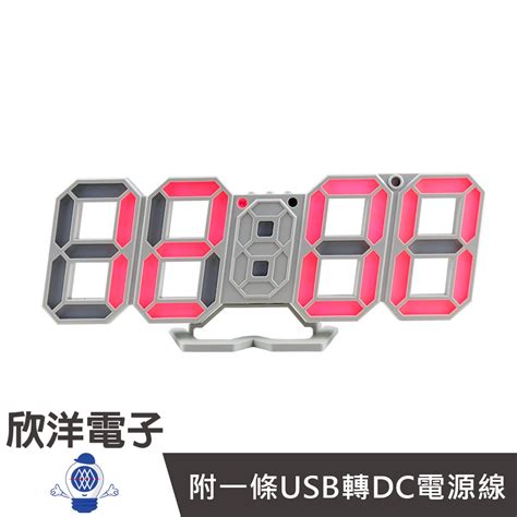 數字型萬年曆 (VST-883) 鬧鐘 時鐘 溫度 顯示 居家 日曆 | 蝦皮購物