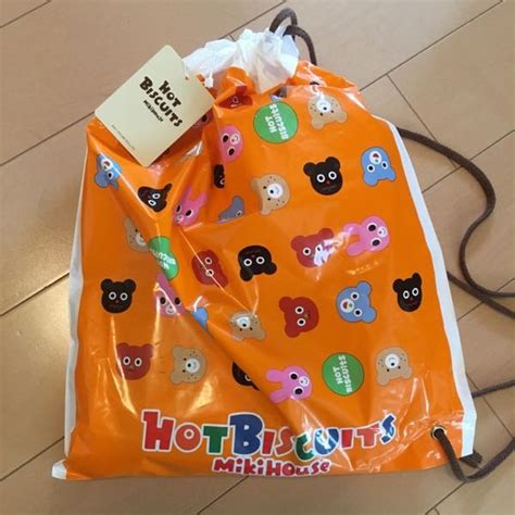 HOT BISCUITS HAPPY BAG 70 120cm 0 5Years Citrus Studio