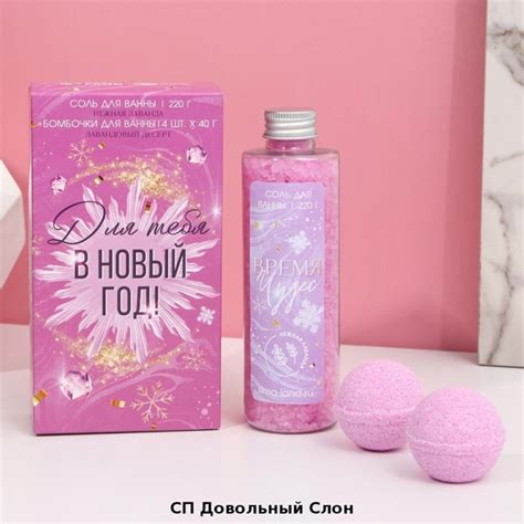 Сима лэнд https://vk.com/slon_sima НОВИНКИ ЛУЧШИЕ ТОВАРЫ Альбом https ...