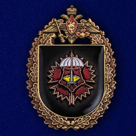 Знак 3-я отдельная бригада спецназа ГРУ Купить - Интернет-магазин ...