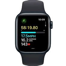Apple Watch SE (2023) купить в iPort. Цены на смарт-часы Эпл Вотч СЕ ...