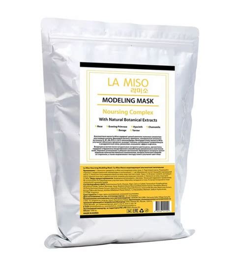 La Miso Modeling Mask Noursing Complex Маска моделирующая альгинатная ...