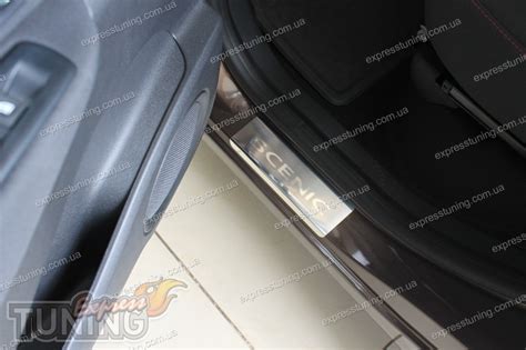 Накладки на пороги Рено Сценик 3 (защитные накладки Renault Scenic 3 ...