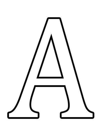 Шаблоны букв формата А4 | Lettering alphabet, Basic drawing for kids ...