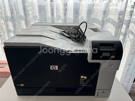 HP color laserjet 프린터기 CP5225 ... | 키보드/마우스/스피커 | 중고나라