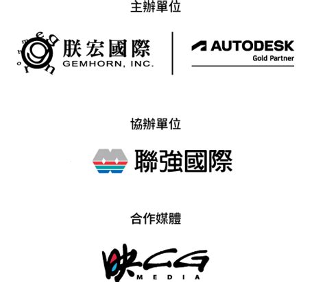 打造永續建築新未來 Autodesk Forma 與 Bim 建築設計整合應用