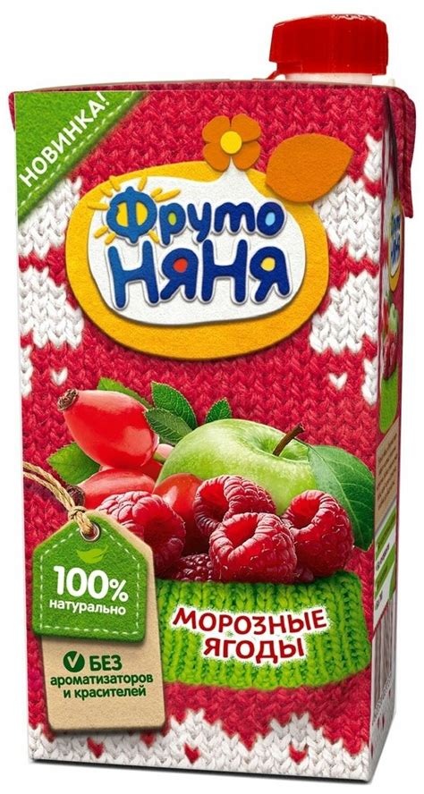 Нектар ФрутоНяня Яблоко-малина-шиповник — купить в интернет-магазине по ...