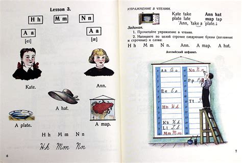Учебник английского языка для 3 класса начальной школы, цена — 695 р ...