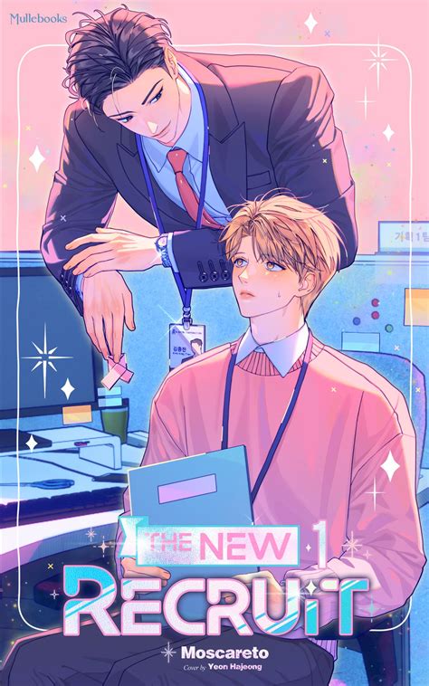 The New Recruit Vol.1 eBook by Moscareto - EPUB | Rakuten Kobo Canada