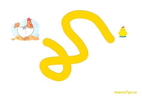 Лабиринты для детей - Подготовка к школе и развивающие задания для ...