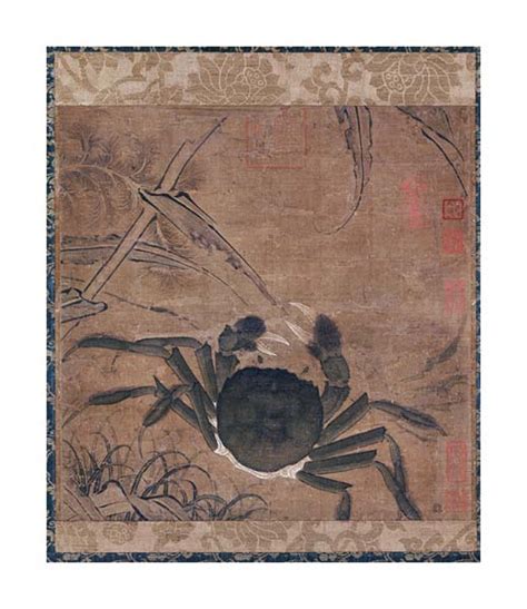 Unknown Fine Art Open Edition Giclée Crab Among Grass and Bamboo