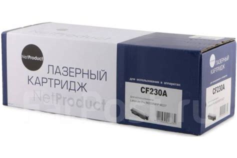 Laserjet Pro Mfp M227fdw Картридж – Telegraph
