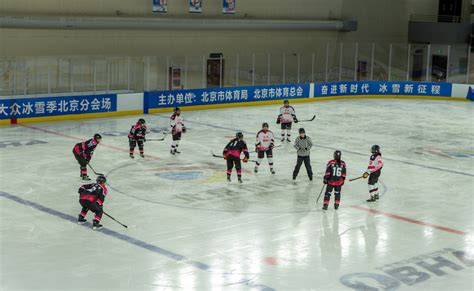 第九届北京市民快乐冰雪季系列活动在延庆启动北京时间