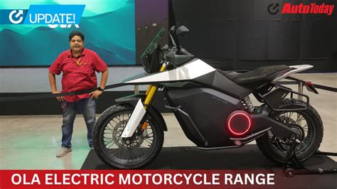 Ola Electric Motorcycle Range Walkaround First Look YouTube